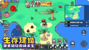 动物方块城玩法介绍