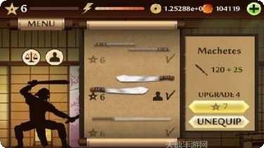 暗影格斗弑帝技巧