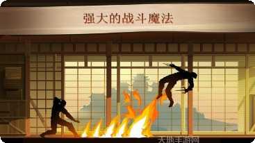 暗影格斗弑帝最新版本