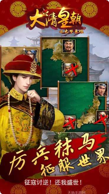 图片2