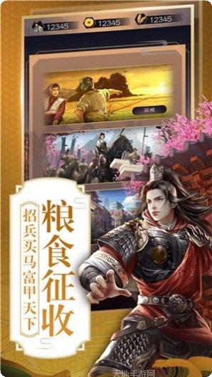 图片5