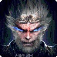 重生洪荒之蜀山剑道玩法