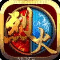 高爆超变单职业手游