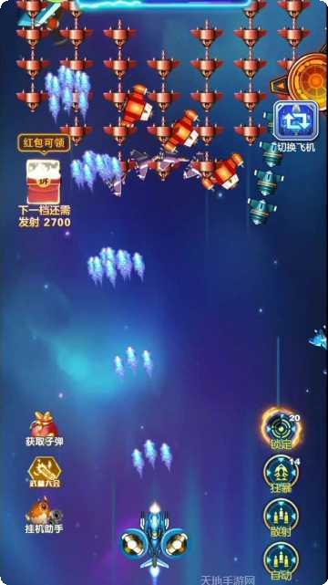 战机归来之三国争霸角色