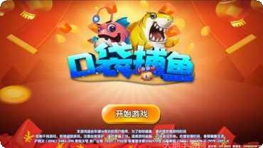 图片2