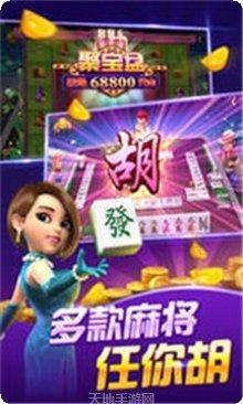 图片3