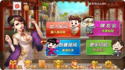 图片5