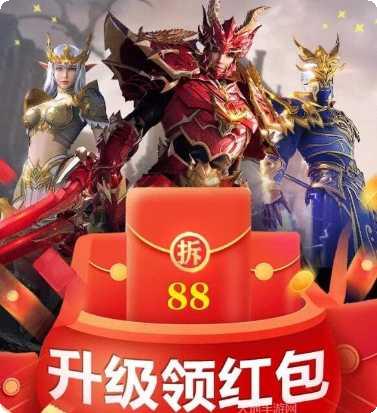 暗黑破晓游戏攻略