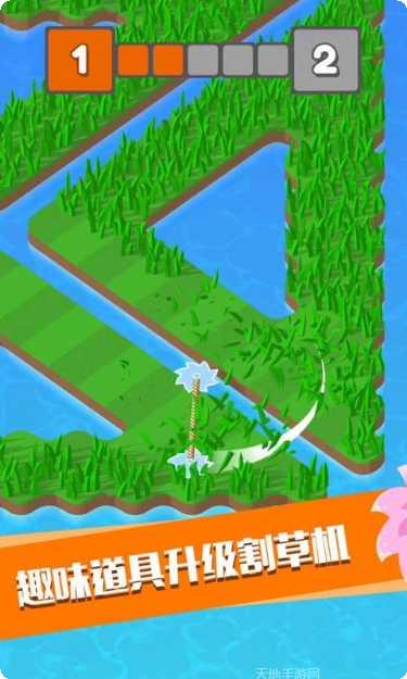 割草大作战下载地址