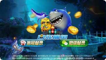 纵豪娱乐游戏攻略