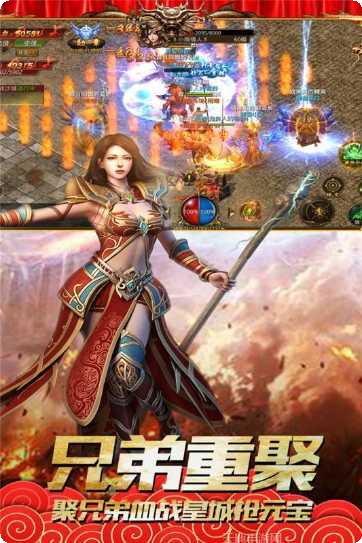 渣女收割无限刀玩法