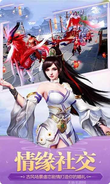 蜀门云霄角色推荐
