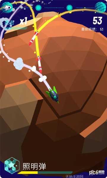 银河系空闲空间探索