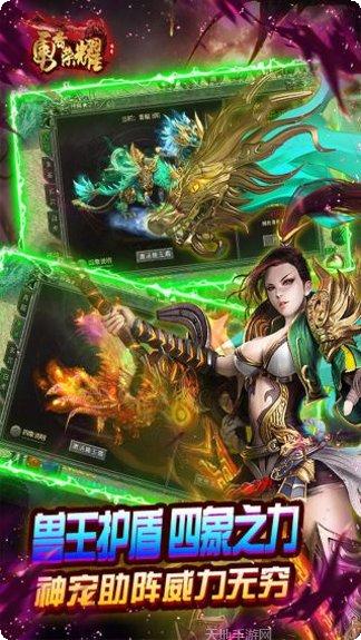 勇者荣耀角色推荐