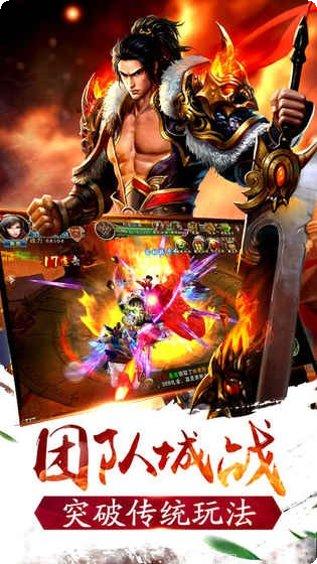 斗破神巅游戏攻略