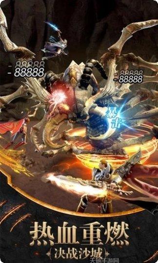 战神霸业BT余额无限提取攻略