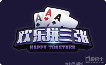 龙龙娱乐角色介绍