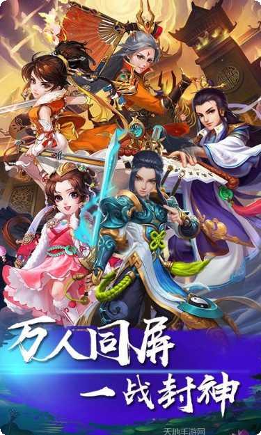 国王万岁游戏攻略