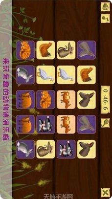 托卡小火车儿童游戏