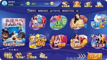 葫芦岛58麻将玩法