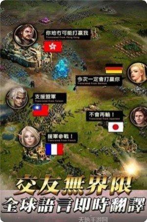 女王的派对下载地址