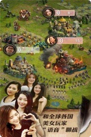 女王的派对玩法技巧