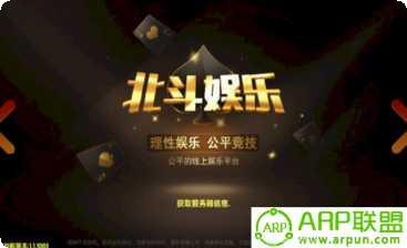 吉祥龙江棋牌苹果版