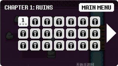 超级福里奥攻略