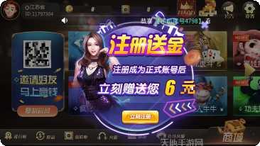 kg棋牌玩法介绍