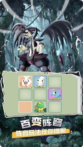 疯狂宝贝BT送充值卡无限抽下载