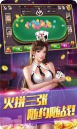 众乐乐牛元帅最新版本