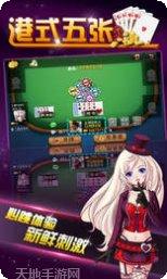 众乐乐牛元帅玩家评价