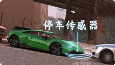 真实模拟直线超车挑战