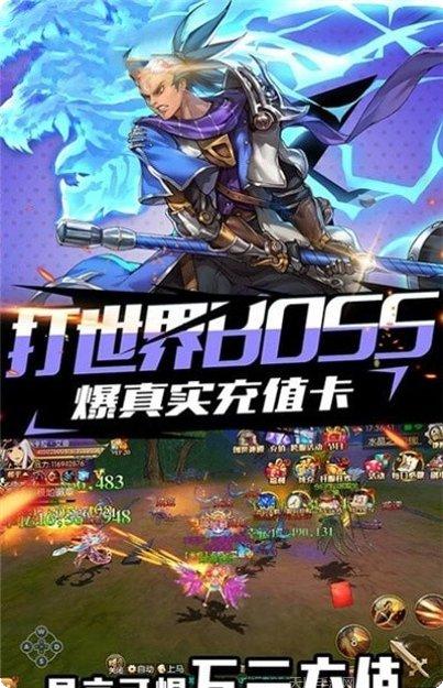 咒术回战之重启人生下载