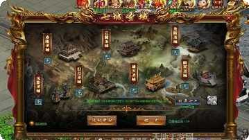 佣兵传奇下载