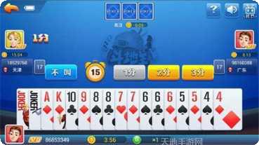 小和棋牌游戏下载