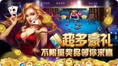 大河三缺一麻将版本更新