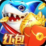 博贝李逵捕鱼攻略