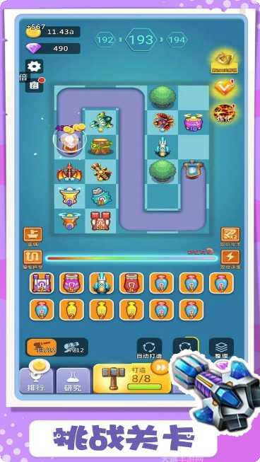 卡卡保皇游戏评测