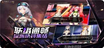 father.io下载地址