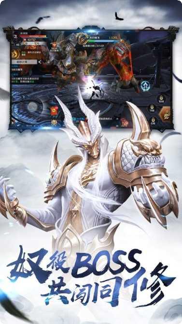 红楼仙梦角色介绍