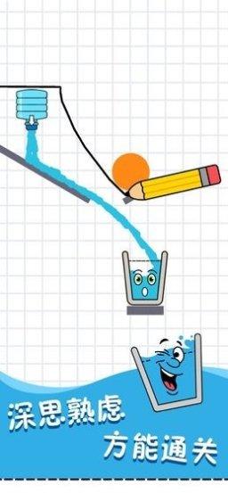 开心水果连连看2最新版