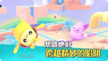 萌宝比特玩法介绍