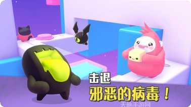 萌宝比特最新版本