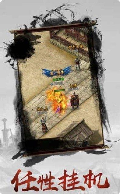 文字版传奇平民玩家心得