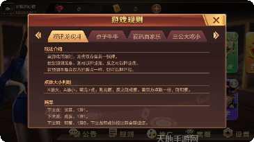 百赢游戏下载链接