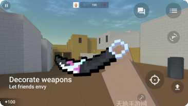 阻击FPS射击游戏玩法