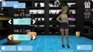 Waifu Simulator互动故事