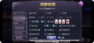 招财福猫棋牌游戏