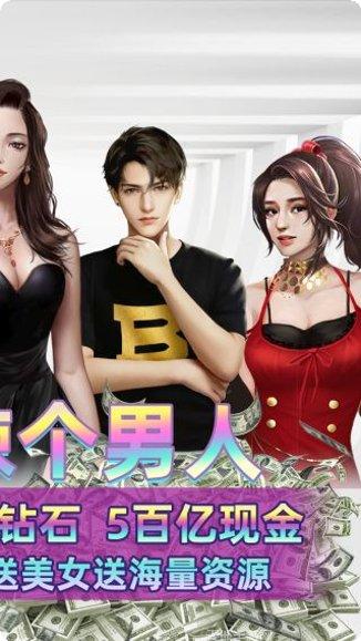 暗黑起源BT单职业玩法